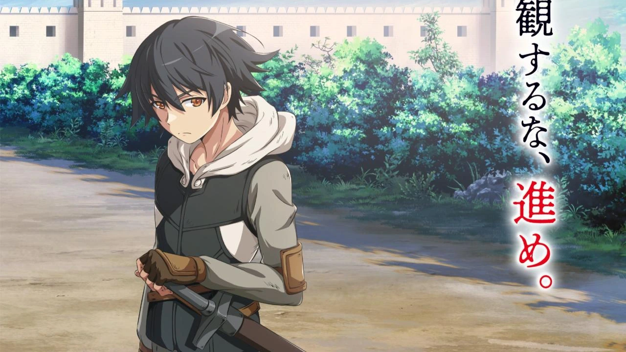 Mushoku no Eiyuu: Betsu ni Skill Nanka Iranakatta n da ga